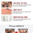 반디인하우스영등포