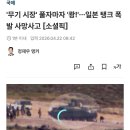 982003 이미지