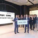 현대환경개발 이미지