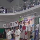 슈퍼파워 태권도 이미지