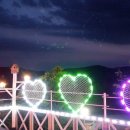 팔공테마리조트 이미지