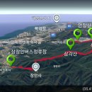 기장구조대 이미지