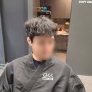 남자머리전문 인계동미용실, 오씨헤어: 슬릭댄디컷 &amp; 볼륨매직 후기