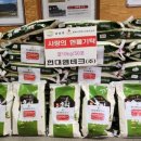 (주)현대테크 이미지