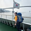 씨유 동인천역 | 인천에서 덕적도 가는법 배편 예약 요금 정보, 서포리해변 백패킹 1편
