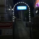 여문문화길 이미지