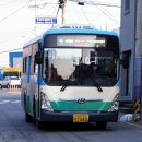 화지 1리 이미지