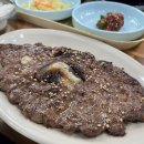 동원떡갈비 네이버블로그