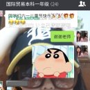 청바지노래방