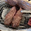 김포1번가구이센터 이미지