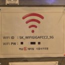 하남돼지집 시흥사거리점 이미지