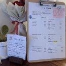 에이치콤마(H-COMMA) 이미지