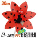 오렌지몰 이미지