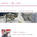 YJ카케어 이미지