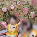 신나는어린이집 이미지