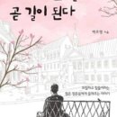 아성무역 이미지