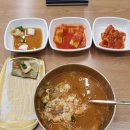 육전국밥 양주광백점 이미지
