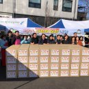 옥천통합복지센터 이미지