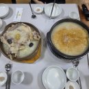 부안장수촌 이미지