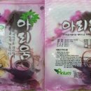 오종민한의원 네이버블로그
