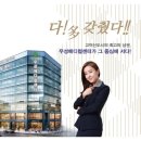 우성메디칼 네이버블로그