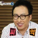 신기송어장횟집 이미지