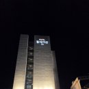 HOTEL 동네여관 223 | [울진 여행] 울진 여행 아기랑 가성비 호텔추천-동네여관223