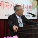 오동춘 박사님, 안용환 박사님의 흥사단 창립 100주년 기념도서＜애국가와 안창호＞출판기념회 사진-1 이미지