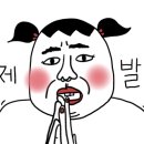 용전숲 공중화장실 이미지