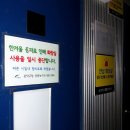 대학동-29 이미지