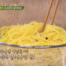 오늘은오므라이스