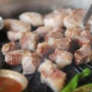 행복한숯불구이 네이버블로그