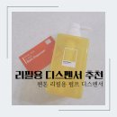 (주)스타일씨코퍼레이션