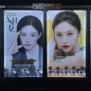 데이미 | 웨딩촬영 블랙렌즈 추천｜렌즈미 유스블랙 원데이 착용 솔직 후기