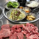 갑-150 | 수원 인계동 고기집 추천! 가성비 갑 고탐갈비 인계점 작은 소 한마리 세트후기