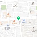 지지고 배방점 이미지