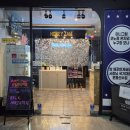 205노래연습장 이미지