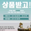 다옴공방 이미지