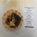 에그타르트 맛집 답례품으로 딱 좋은 &#39;로우앤하이&#39; 배송 후기