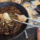 경상대로 | 진주 경상대 중국집 경대반점 | 짜장면·탕수육 솔직 후기