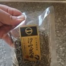 오늘 김밥 티스토리