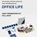 아미파트너스