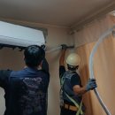 도화2,3동 이미지