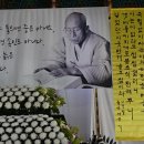 월운 Daum카페