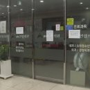 연합의원 이미지