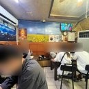구이랑조림이랑탕이랑찜이랑 이미지