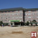 함현고등학교 이미지