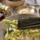 삼미장 이미지
