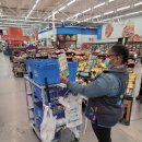 제일전자잡화 이미지