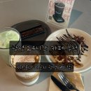 카페그릿24광명 | 광명 카페 추천 더콤마라운지 24시간 라떼와 크로플 맛집 후기